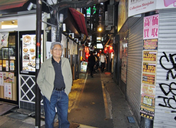 Entrance to Omoide Yokocho.